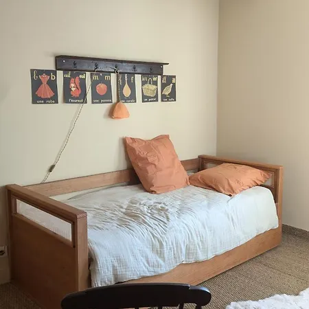 Maison Nathis 3* Saint-Sulpice-de-Roumagnac